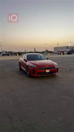 کیا ستینگەر